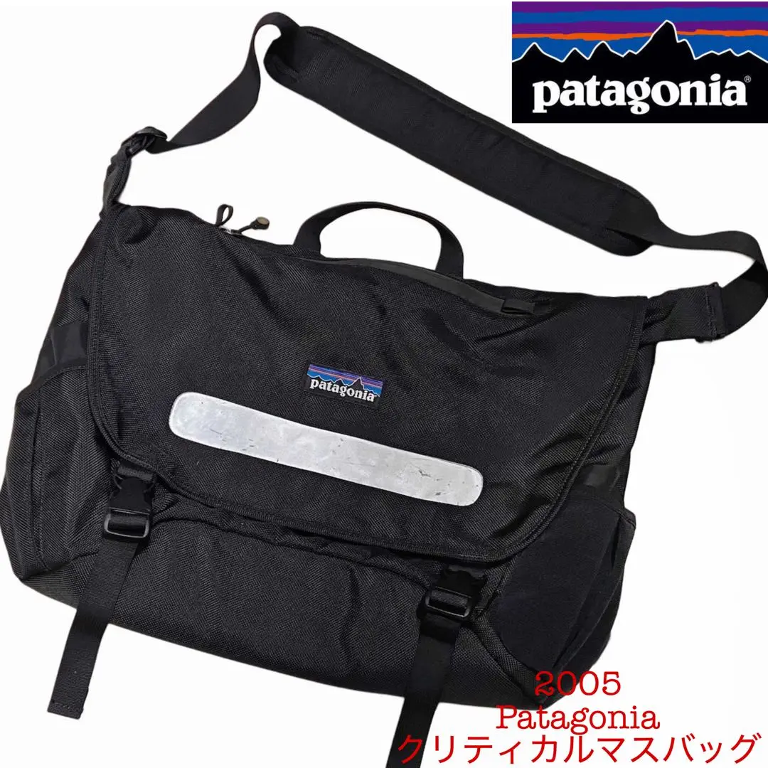 Patagonia クリティカルマス メッセンジャーバッグ ネイビー 大容量 patagonia Critical Mass Messenger Bag 紺 パタゴニア