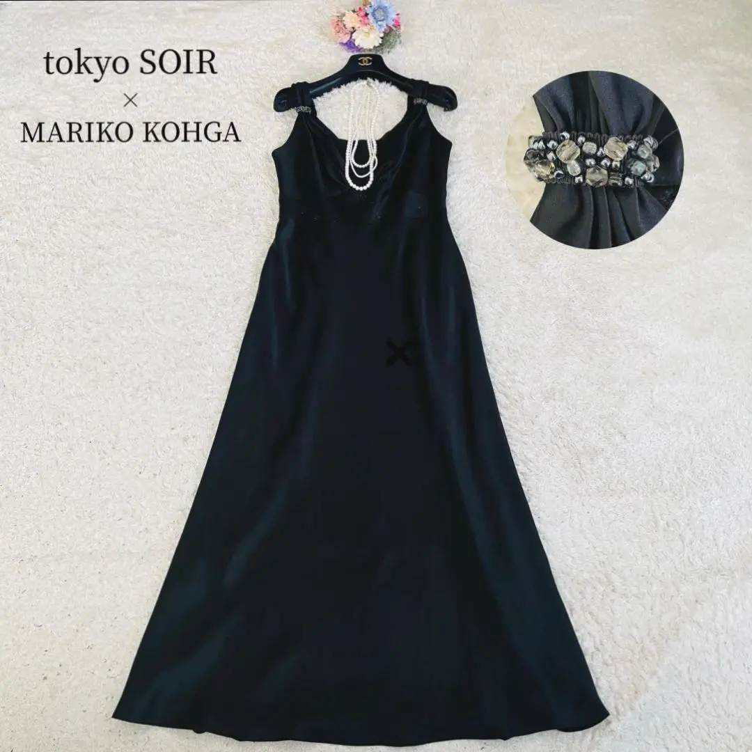 2025年最新】MarikoKohgaの人気アイテム - メルカリ