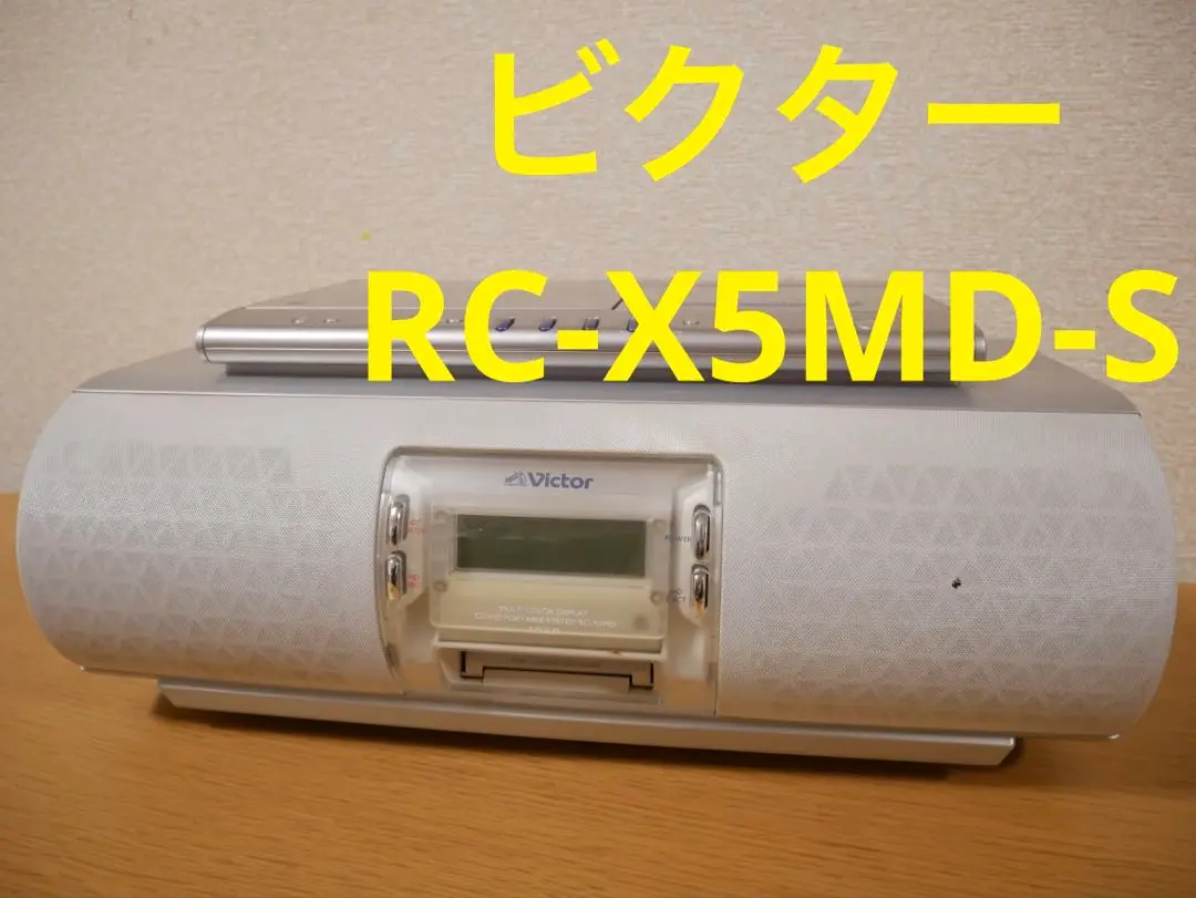☆値下げ☆ Victor（ビクター） Clavia（クラビア） RC-X5MD ビクター、ディスプレイをライトアップするMDラジカセ