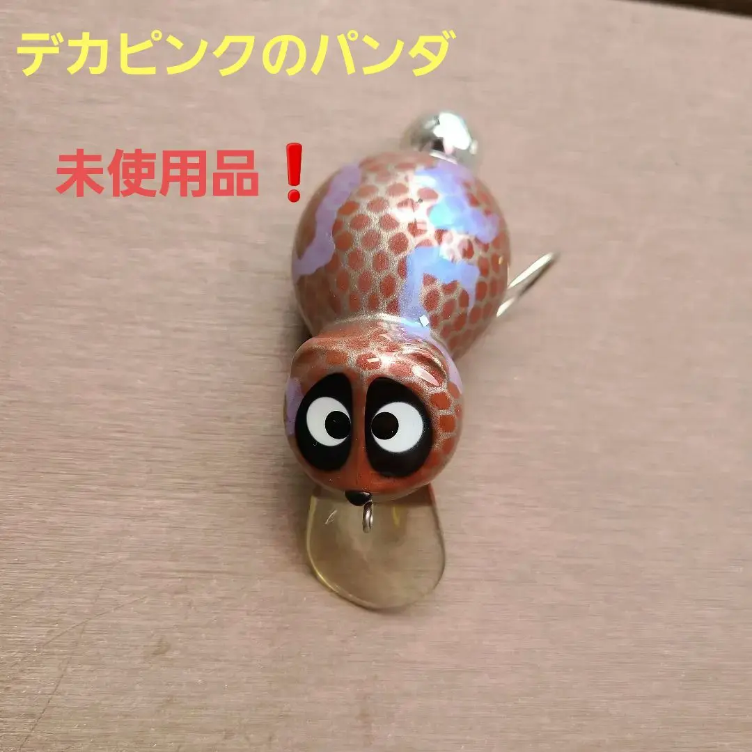 2025年最新】ピンクのパンダ ズイールの人気アイテム - メルカリ