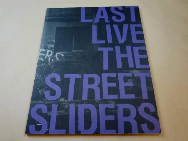 2025年最新】street sliders last liveの人気アイテム - メルカリ