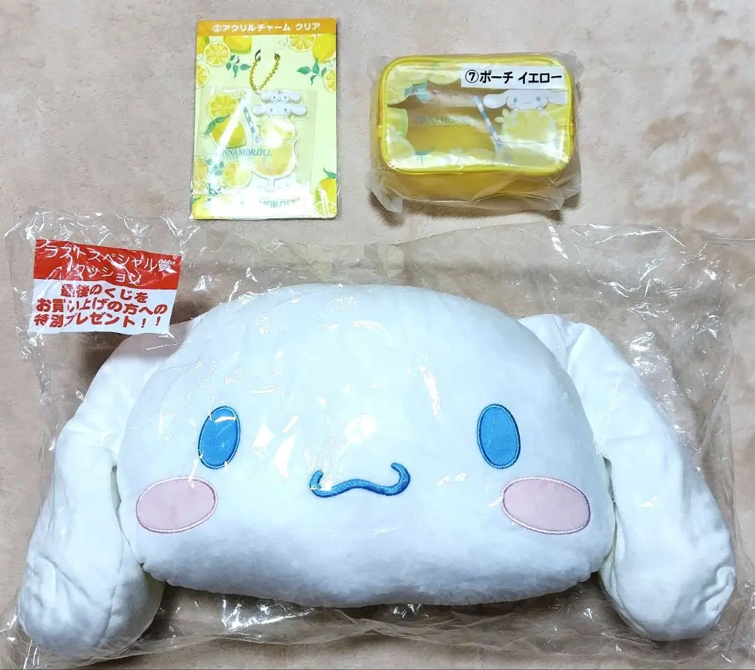 Thumbnail of Cinnamoroll Lottery Sanrio Cushion