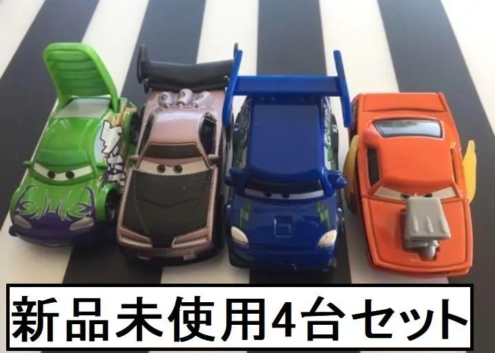 Amazon | MATTEL Disney-PIXAR 