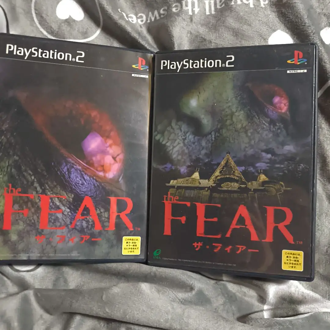 2025年最新】the fear ps2の人気アイテム - メルカリ