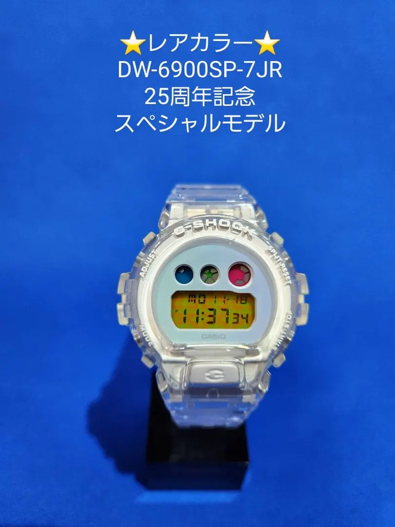 ⭐レアカラー⭐G-SHOCK GA-110LD ラバコレ2016 ※メンズのみ※ ⭐レアカラー⭐G-SHOCK GA-110LD ラバコレ2016 ※メンズのみ※ベ