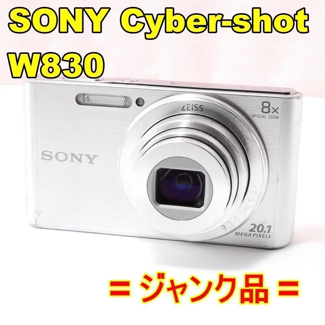 2025年最新】DSC-W830 ジャンクの人気アイテム - メルカリ