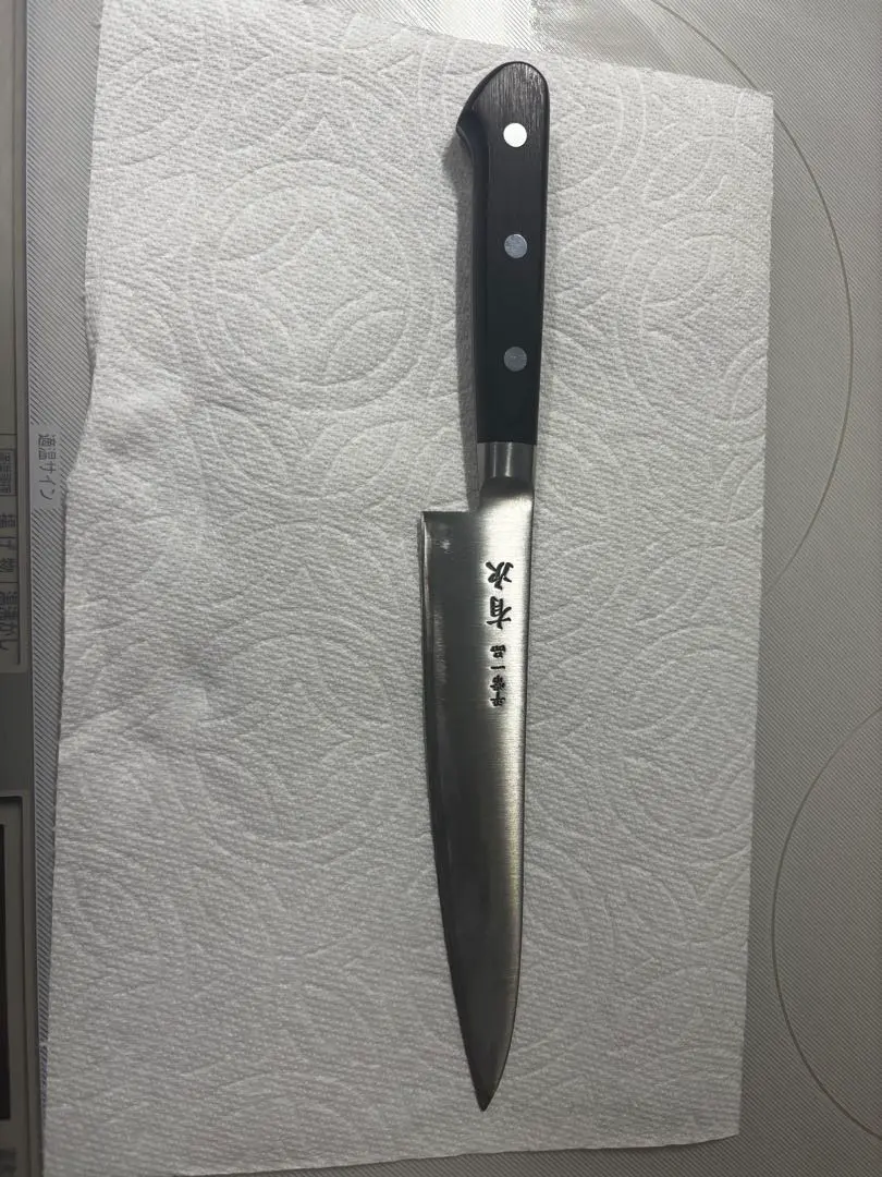 2025年最新】有次 平常一品の人気アイテム - メルカリ