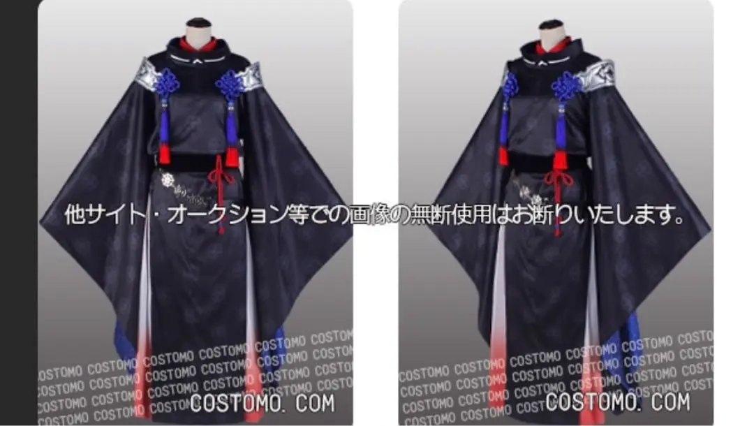 刀剣乱舞 七星剣 コスプレ 衣装 ウィッグ コストモ