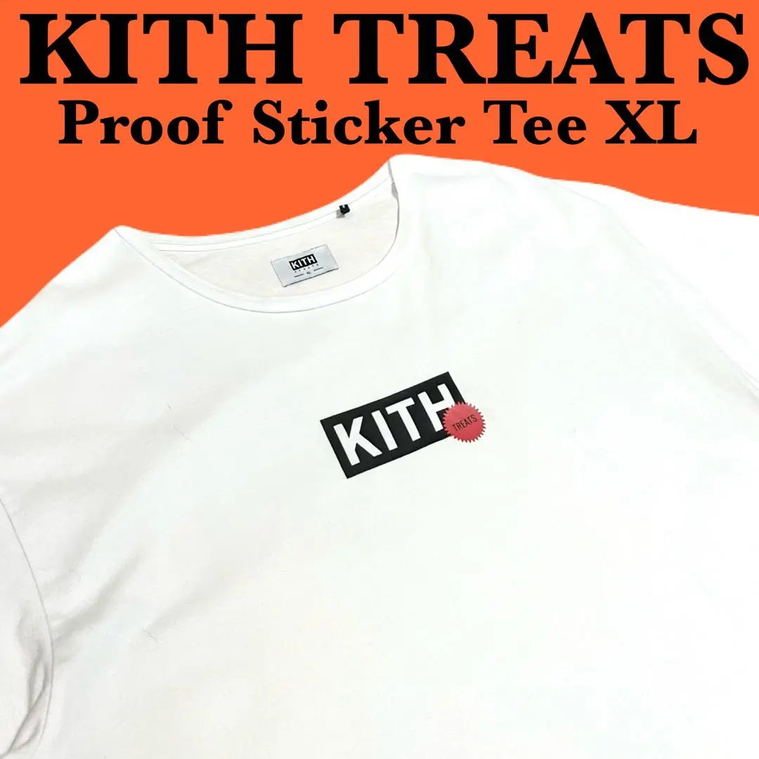 ☆ KITH TREATS x COCOA PUFFS tee コラボTシャツ ☆ Kith Treats Cocoa Puffs Orbit Tee Sandrift Men's - FW22 - US