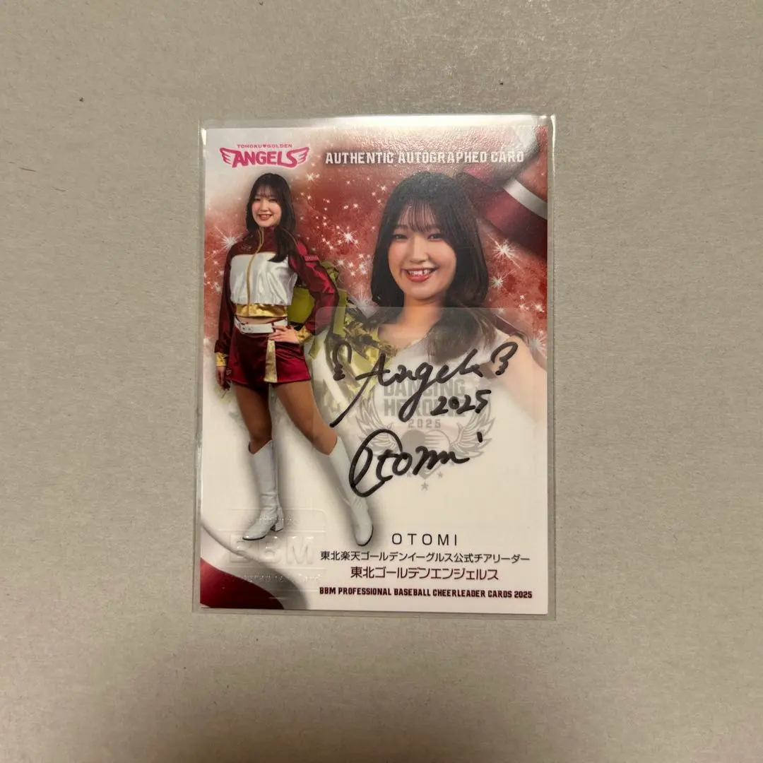 舞蹈英雄『東北樂天 ANGELS OTOMI 親筆簽名』 的縮圖