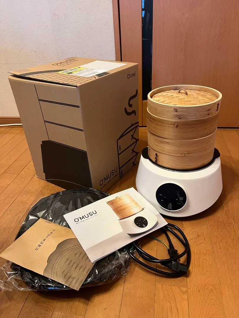 O'MUSU 蒸し器セット(2回使用)美品 せいろ 電気蒸し器O'MUSU オムス – Ocrasi 公式オンラインストア