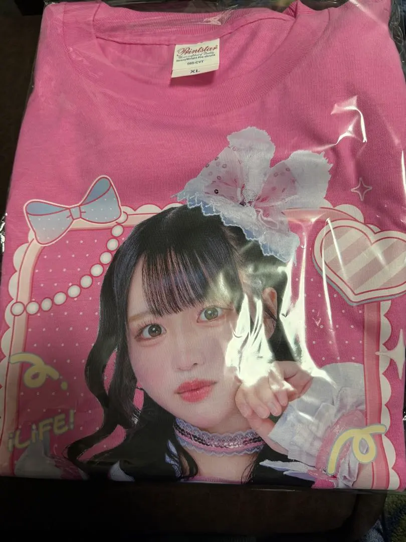 Thumbnail of iLiFE! Nodoka Nara Online Lottery A Prize T-shirt