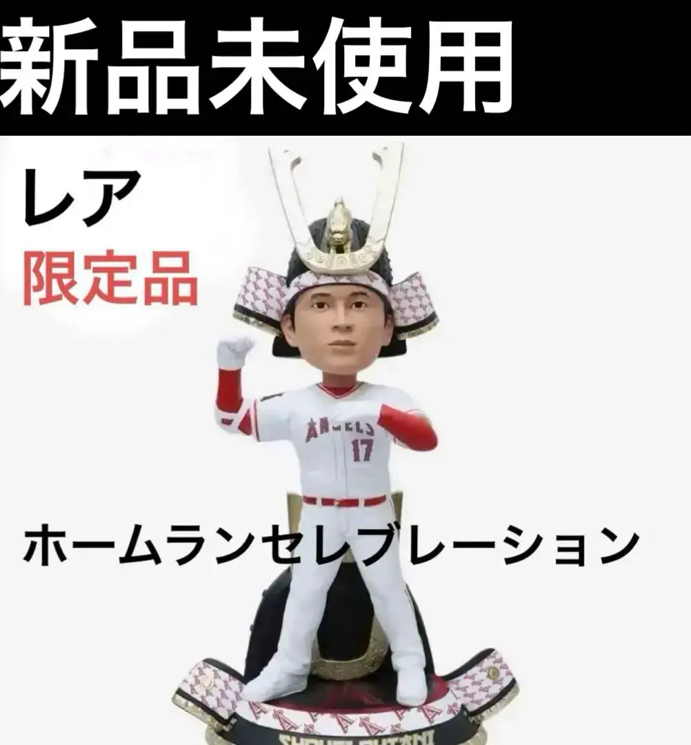 2025年最新】大谷翔平 ボブルヘッド 兜の人気アイテム - メルカリ