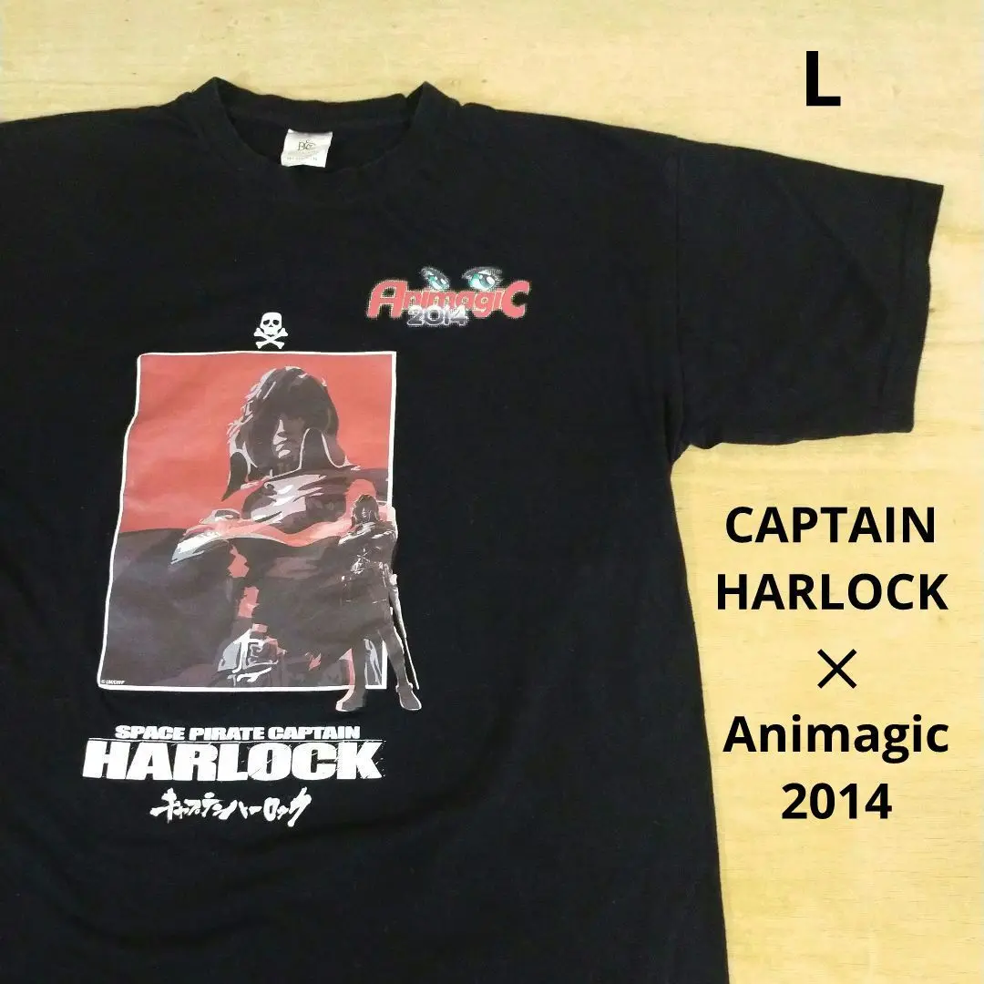 2025年最新】キャプテンハーロック tシャツの人気アイテム
