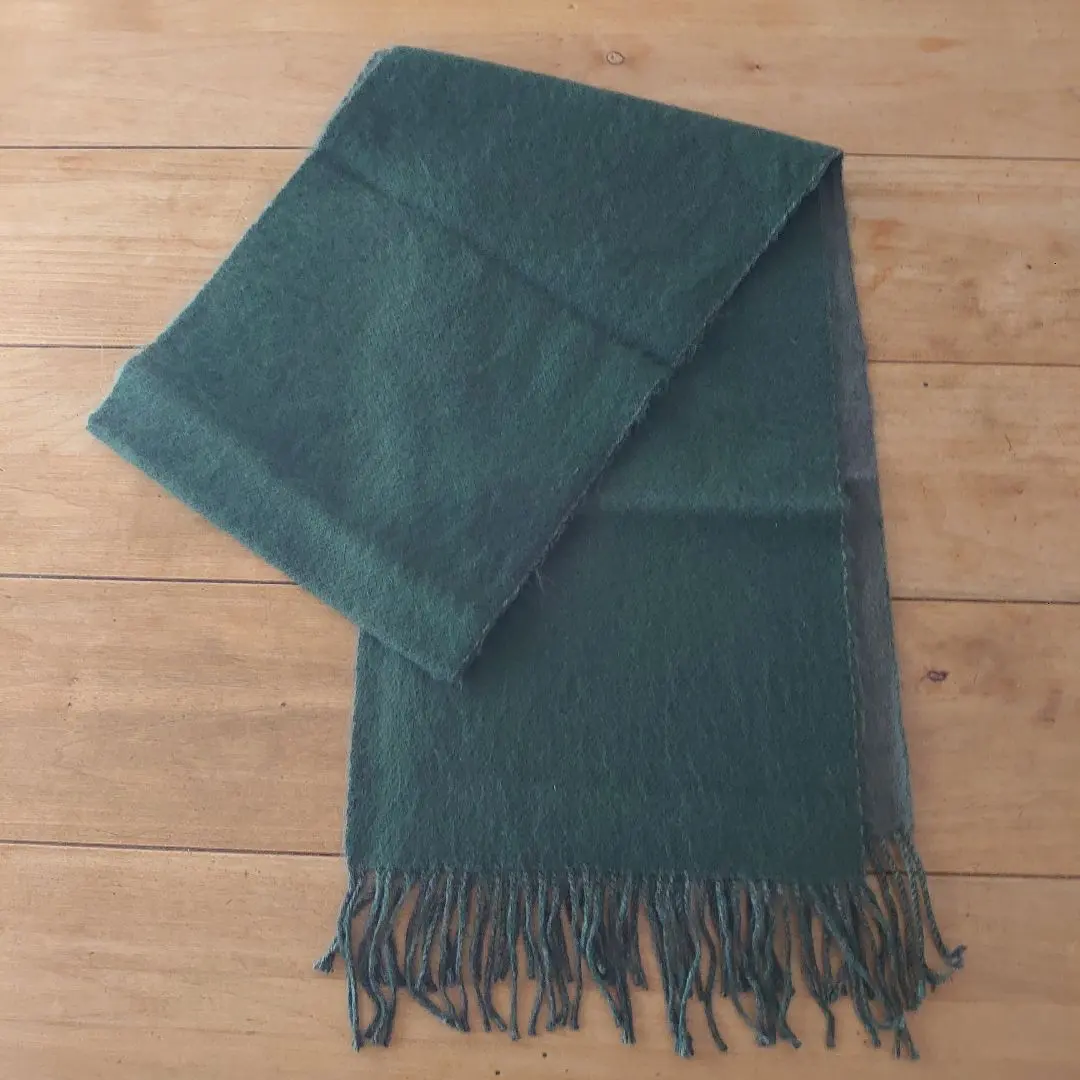 Thumbnail of Dark green muffler with fringe