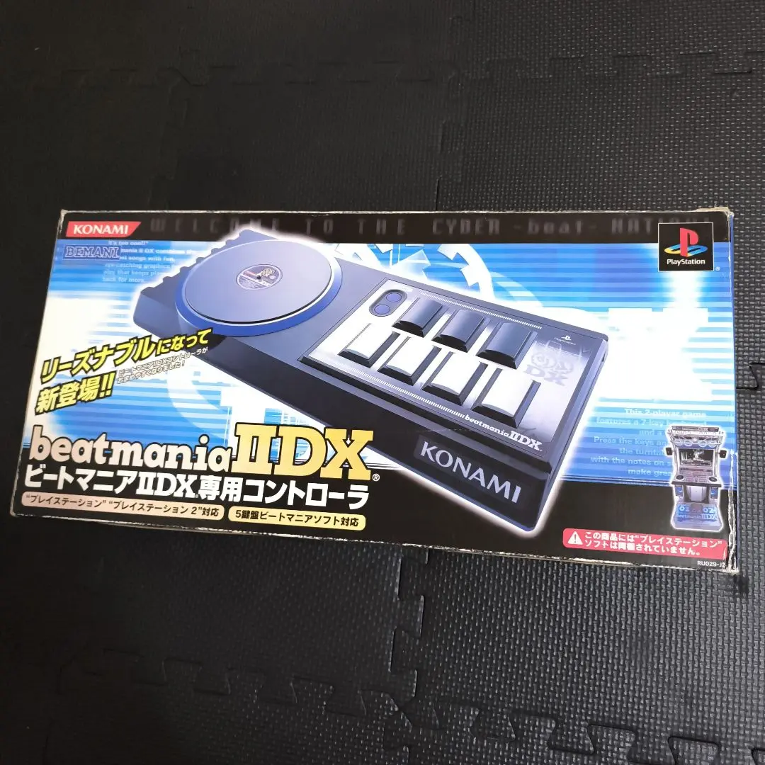 今度はビーマニ！コナミスタイルでPC版『beatmania IIDX』専用
