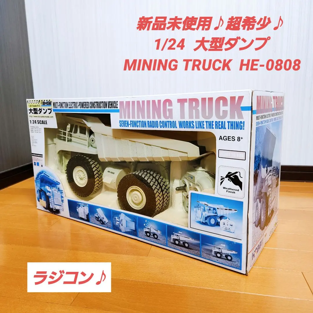 ブランド品専門の m21629112419_1.jpg?1716642466 ミニカー