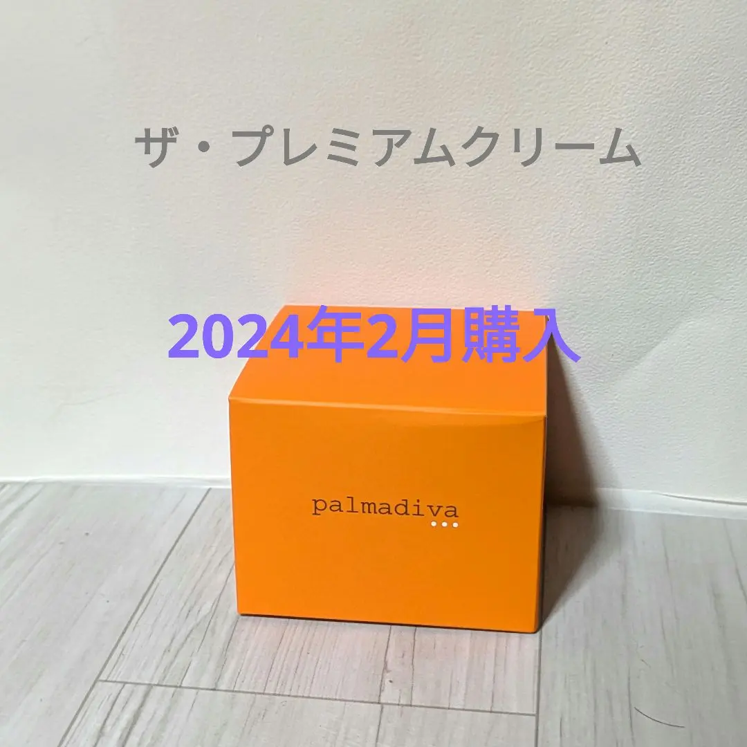 2025年最新】パルマディーバ 国産ヒト由来幹細胞エキス配合 先進