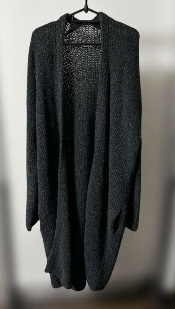 Thumbnail of Long cardigan niko and...