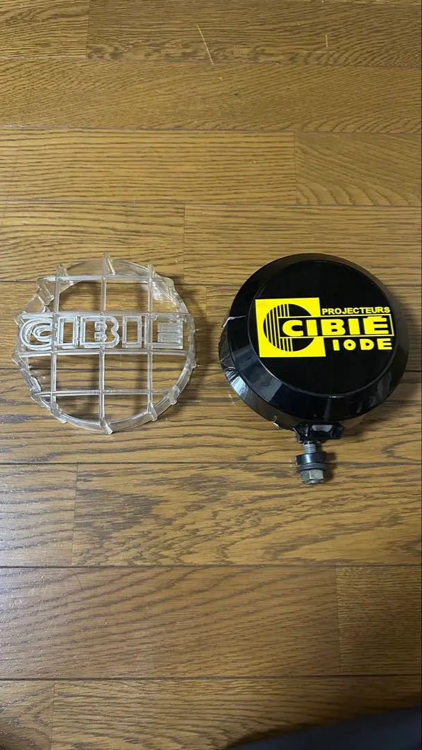 最終値下げ CIBIE ストーンガード 180π 当時物 2025年最新】シビエ ストーンガードの人気アイテム - メルカリ