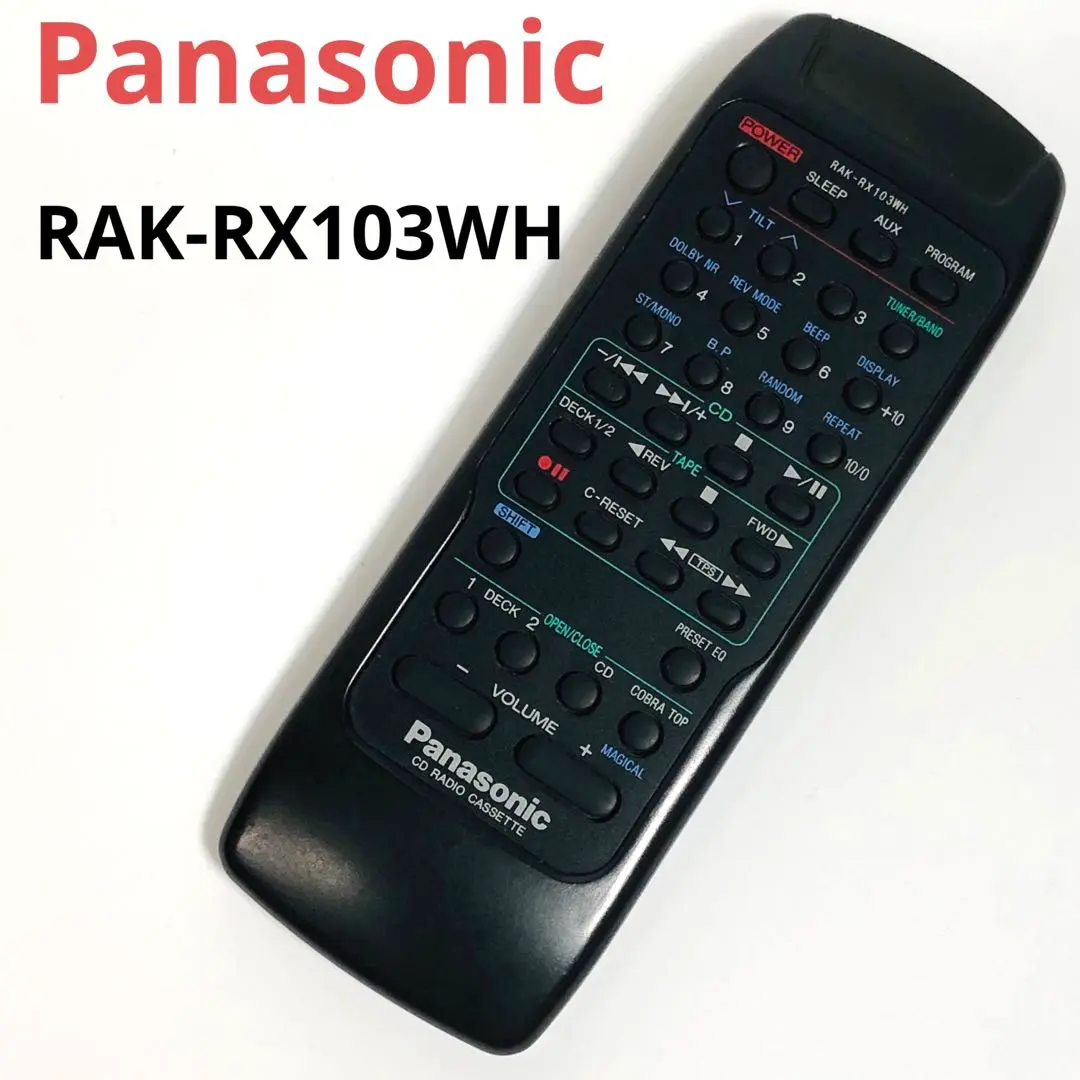 【動作品】美品✨Panasonic RAK-RX103WH リモコン ラジカセ用 2025年最新】RAK-RX103WHの人気アイテム - メルカリ