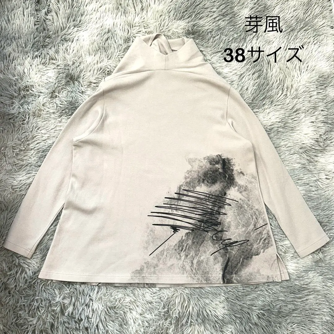 GERVE裏起毛スウェットチュニックパーカートレーナーセンソユニコなどお好きな方 GERVE裏起毛スウェットチュニックパーカートレーナー