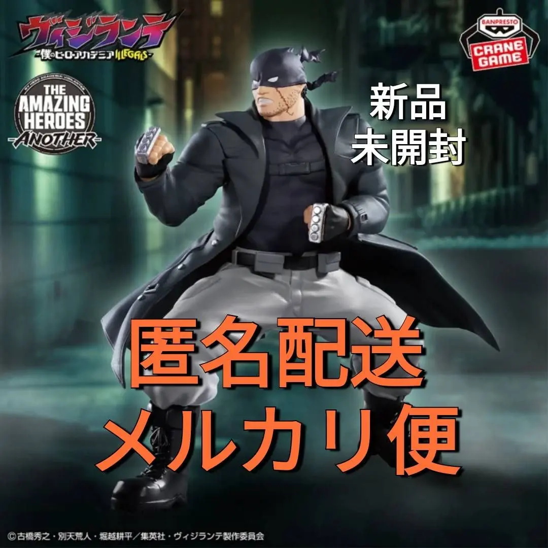ヴィジランテ　THE AMAZING HEROES　ナックルダスター 5点セット 予約受付商品】T-SPARK ヴィジランテ ナックルダスター CK-V03
