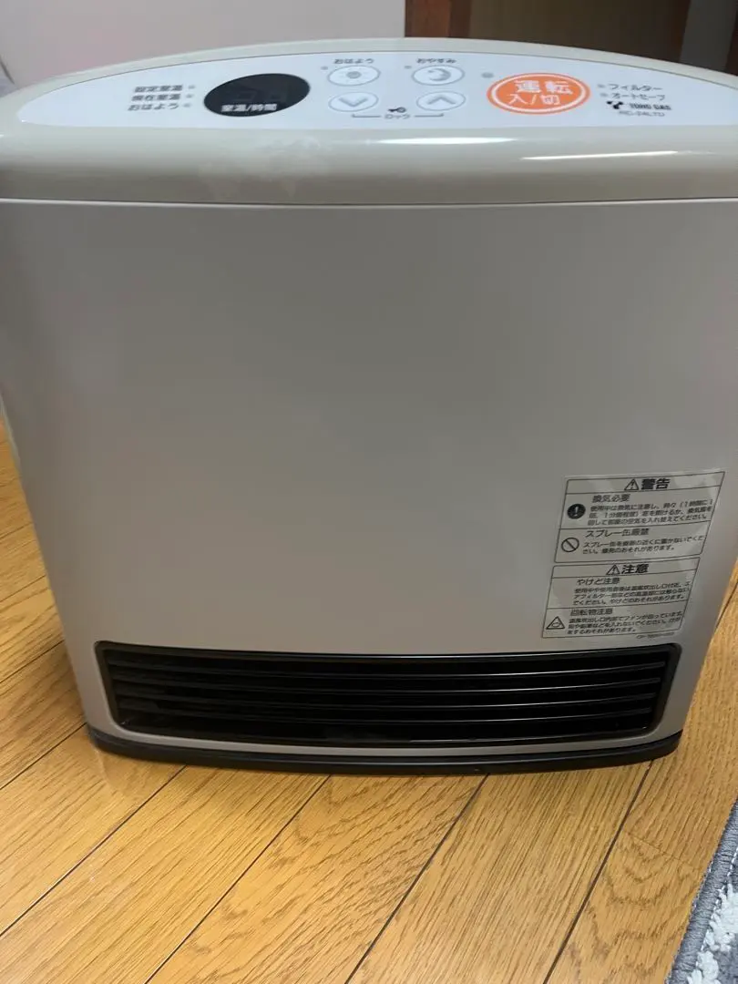 Thumbnail of Gas fan heater