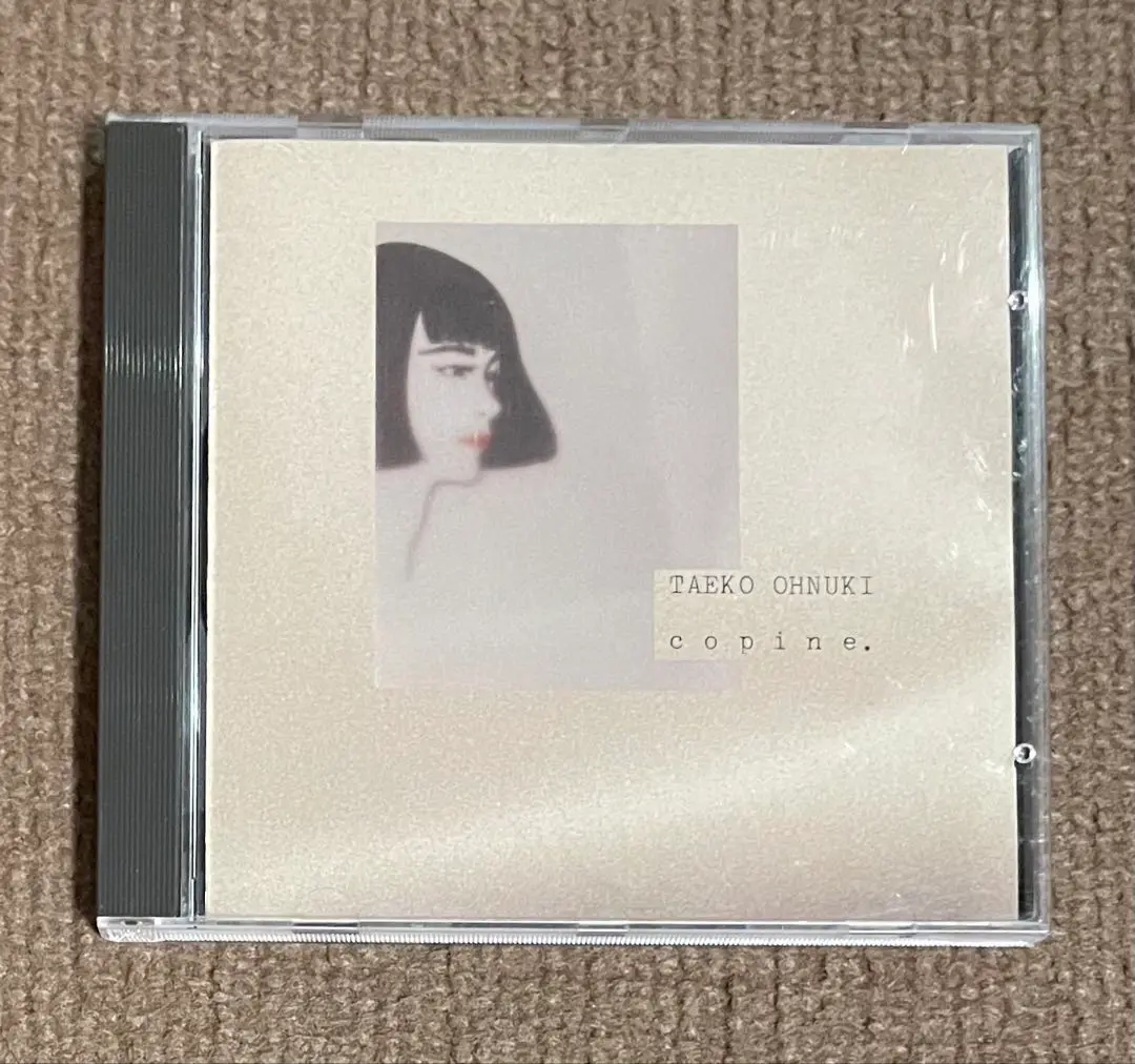 コパン - 大貫妙子 Taeko Onuki