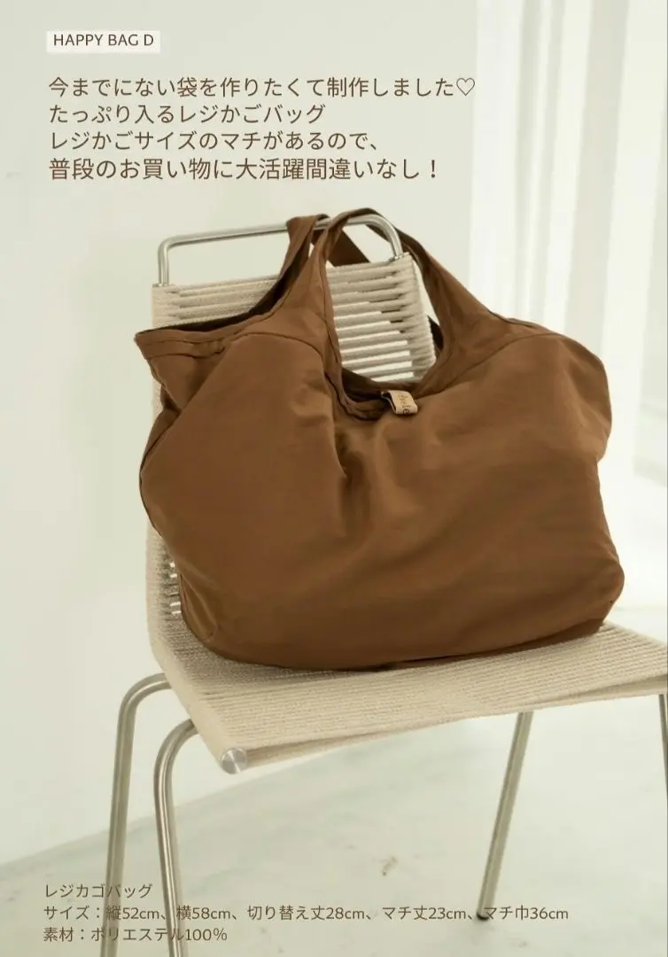 カゴバッグ　新品　talbyyumi 白 かごバッグ　ショルダーバッグ yumi カゴバッグ 新品 talbyyumi 白 かごバッグ ショルダーバッグ