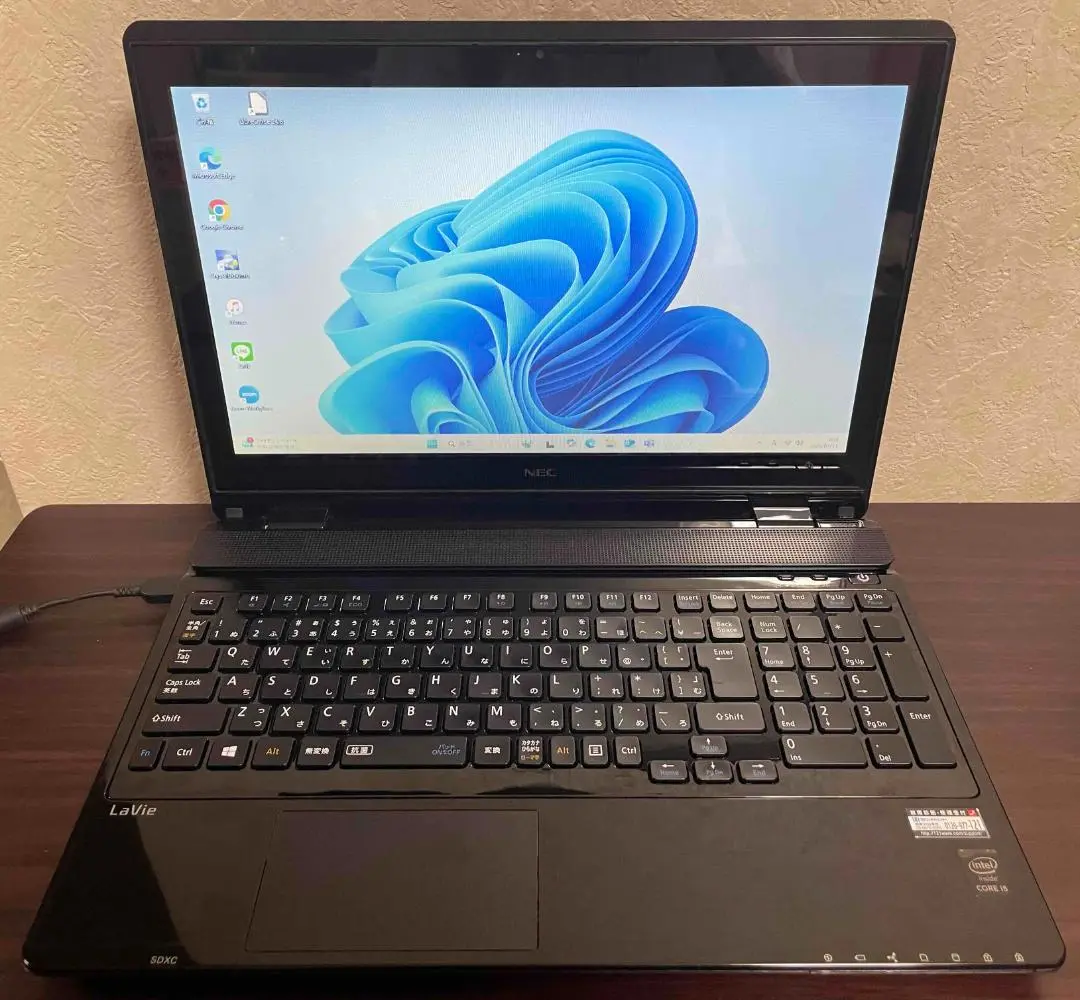 2025年最新】nec ns550の人気アイテム - メルカリ