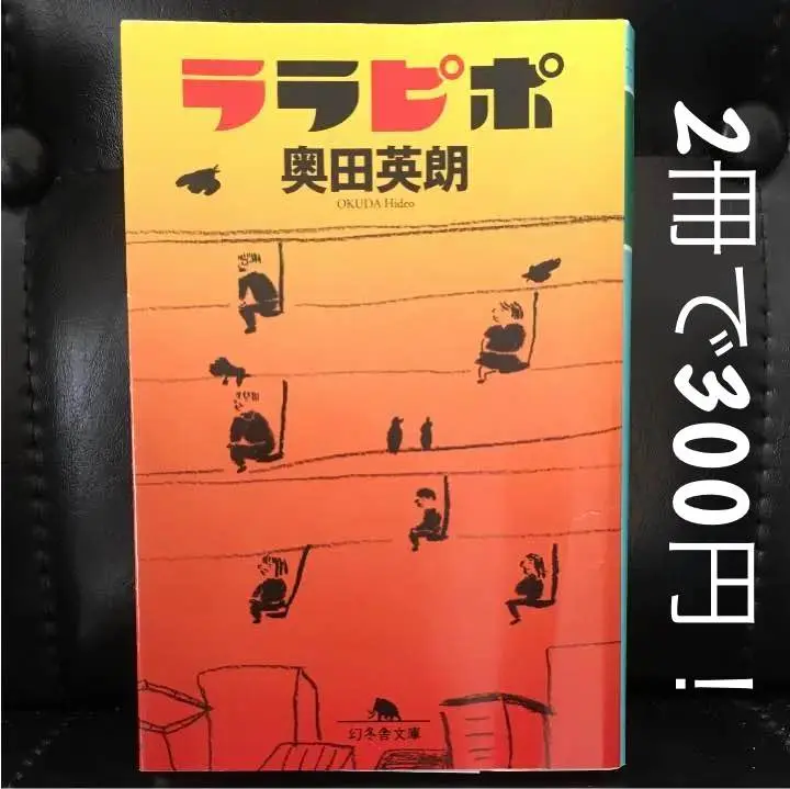 テープリライター教材がくぶん中古書き込みあり 2025年最新】テープリライターの人気アイテム - メルカリ