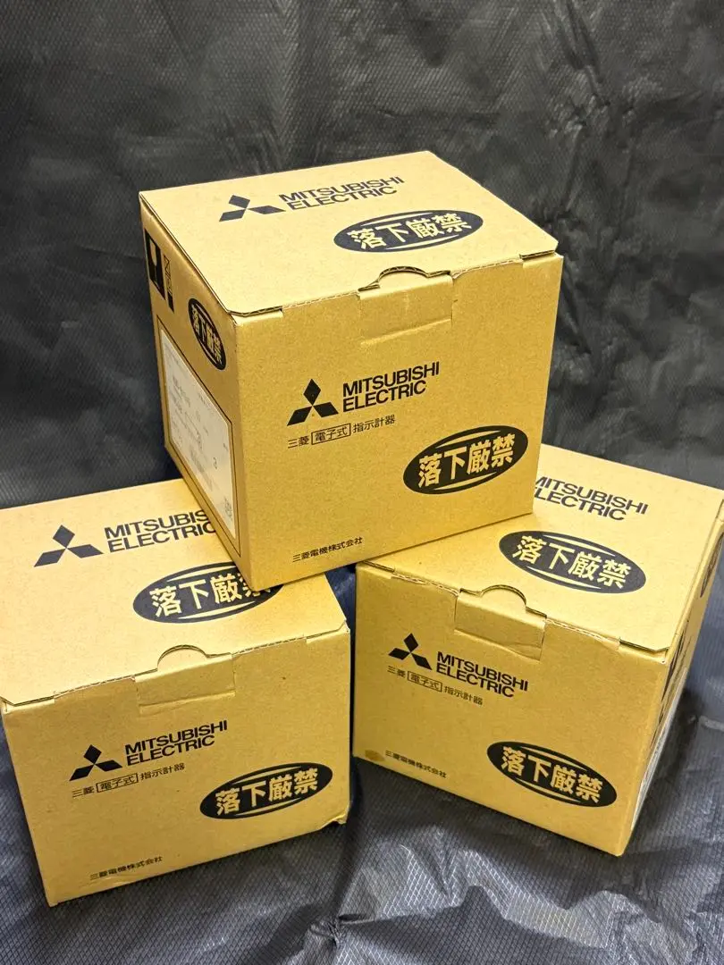 MITSUBISHI ELECTRIC ME110SSR-MB 未使用 三菱電機 ME110SSR-MB 電子式指示計器 マルチ指示計器 | 八雲