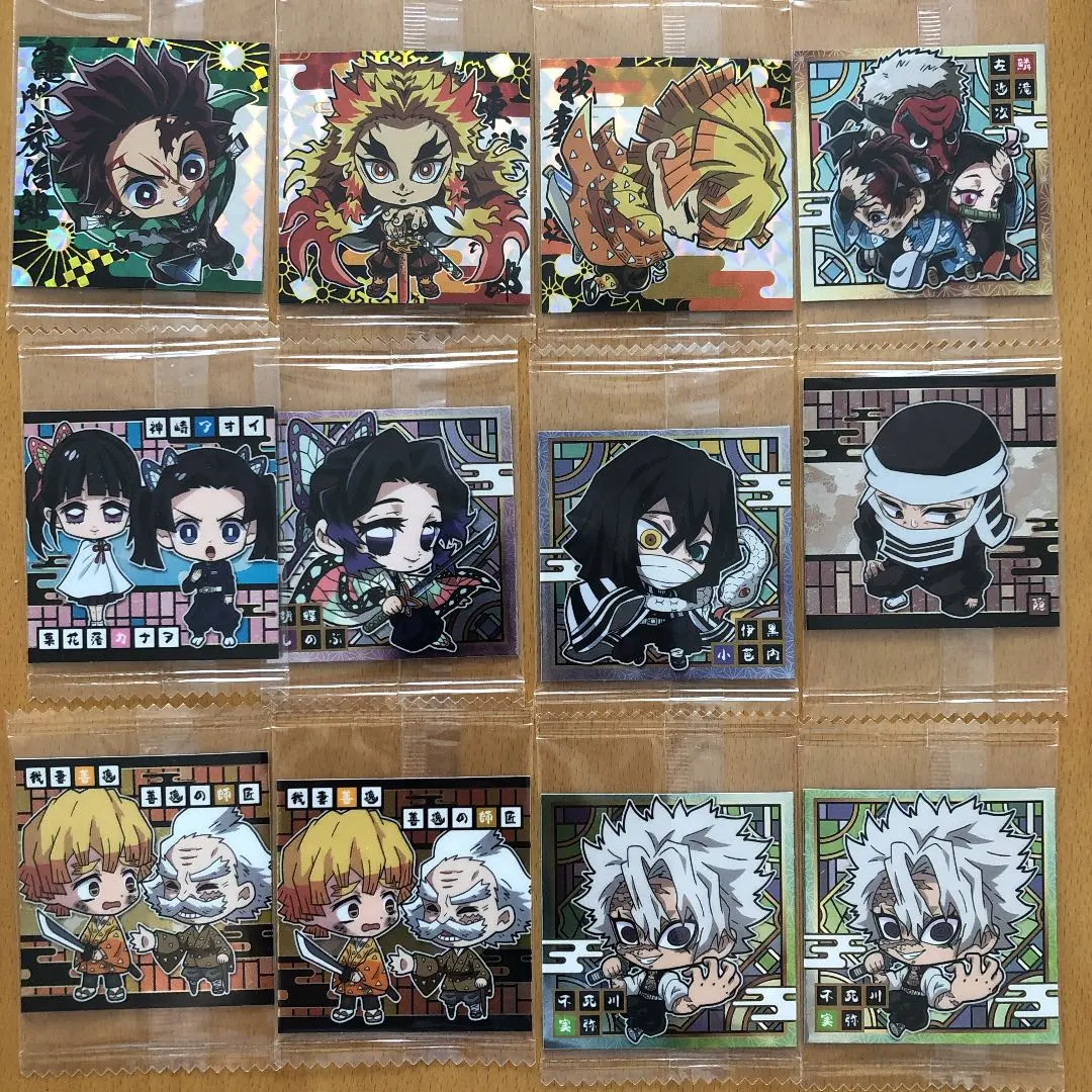 Thumbnail of Demon Slayer Wafer Stickers: Part 3