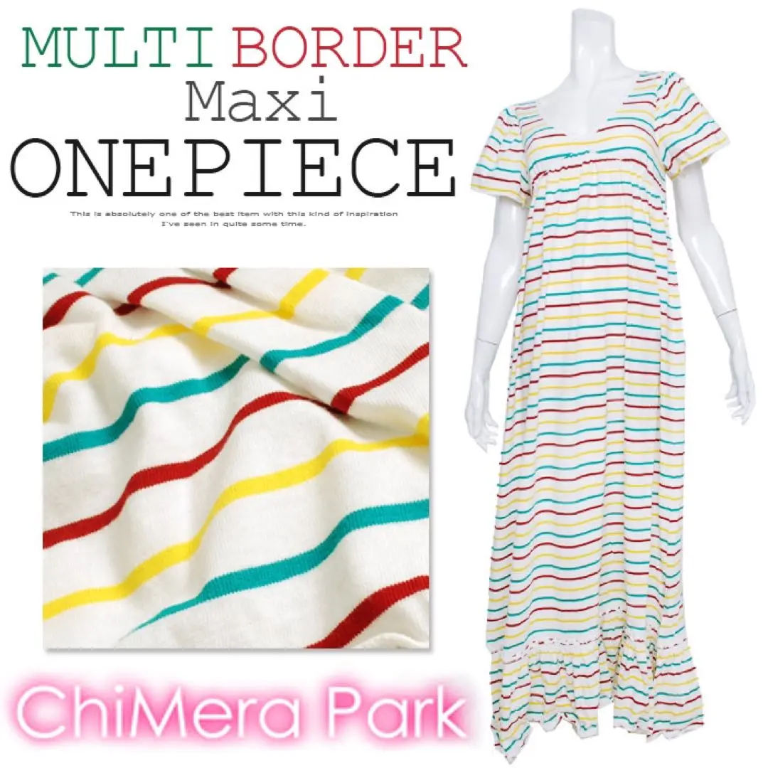 ChiMera park(キメラパーク)　ワンピース 2025年最新】キメラパーク ロングワンピースの人気アイテム