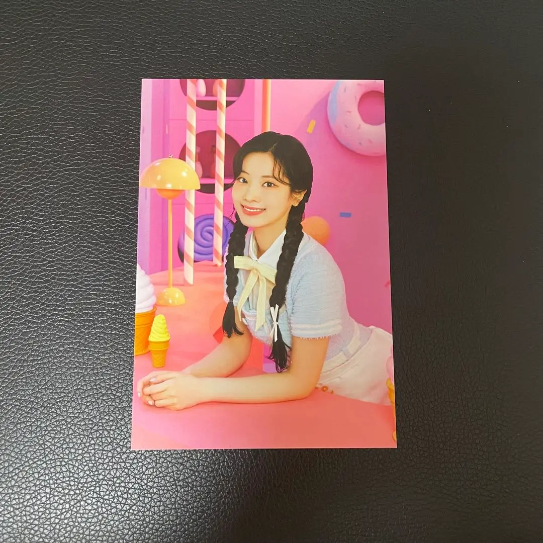 2025年最新】NaYeon レコードの人気アイテム - メルカリ