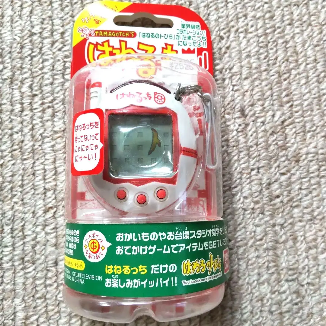 【新品未開封】はねるっち2あか　たまごっち　はねるのトビラ 未開封】はねるっち2 あかはねるのトビラたまごっち
