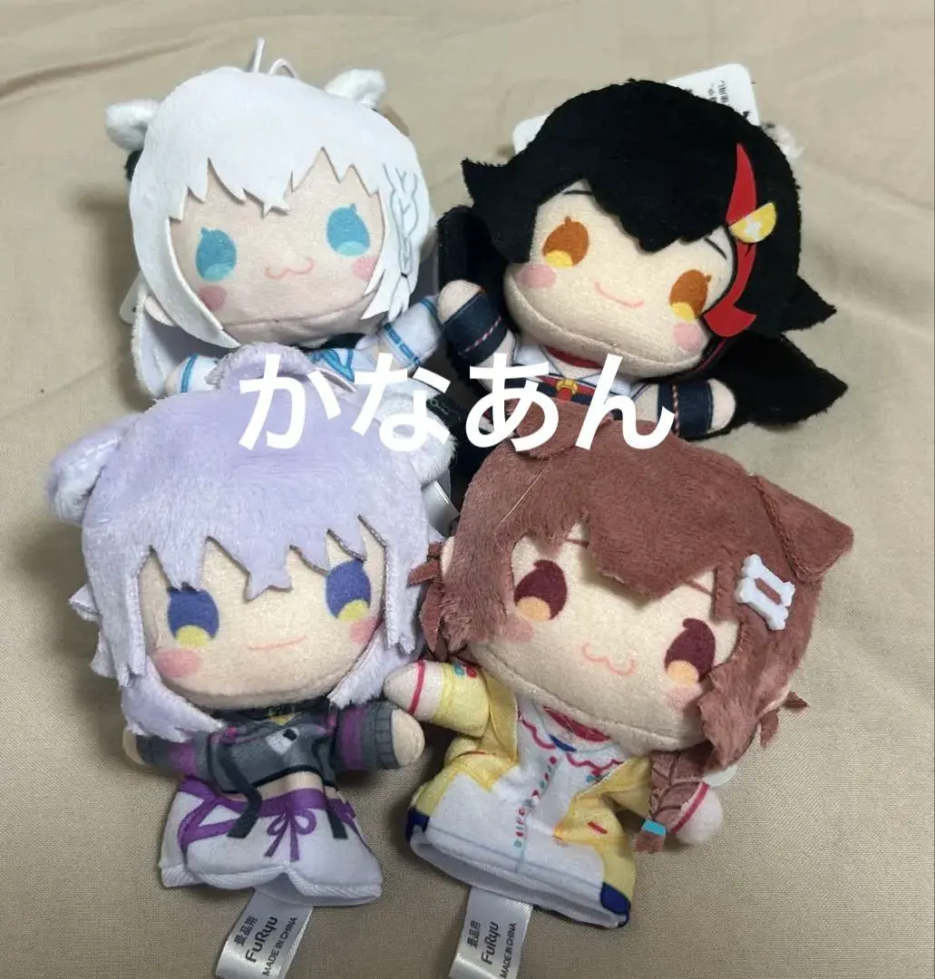 Thumbnail of Hololive Gamers Finger Puppets - Set of 4