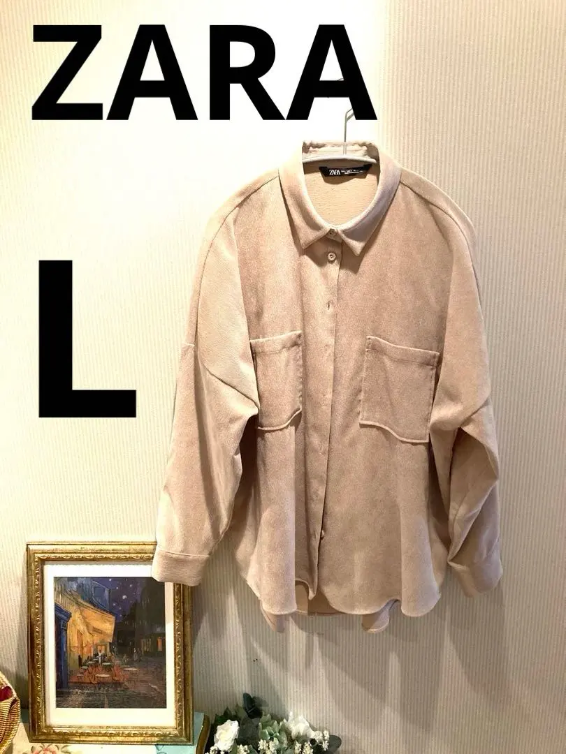 Thumbnail of ZARA Long Sleeve Shirt Corduroy Style Drop Shoulder
