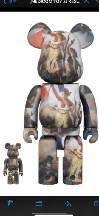 2025年最新】BE@RBRICK Eugène Delacroixの人気アイテム - メルカリ