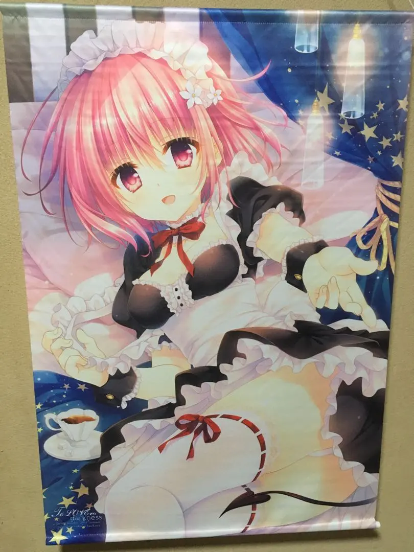 Thumbnail of Mako Tatekawa B2 Tapestry