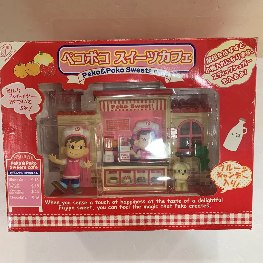 ペコポコスィーツカフェ ザ・逸品堂】商品詳細ページ / 不二家「ペコポコ｣スイーツカフェ