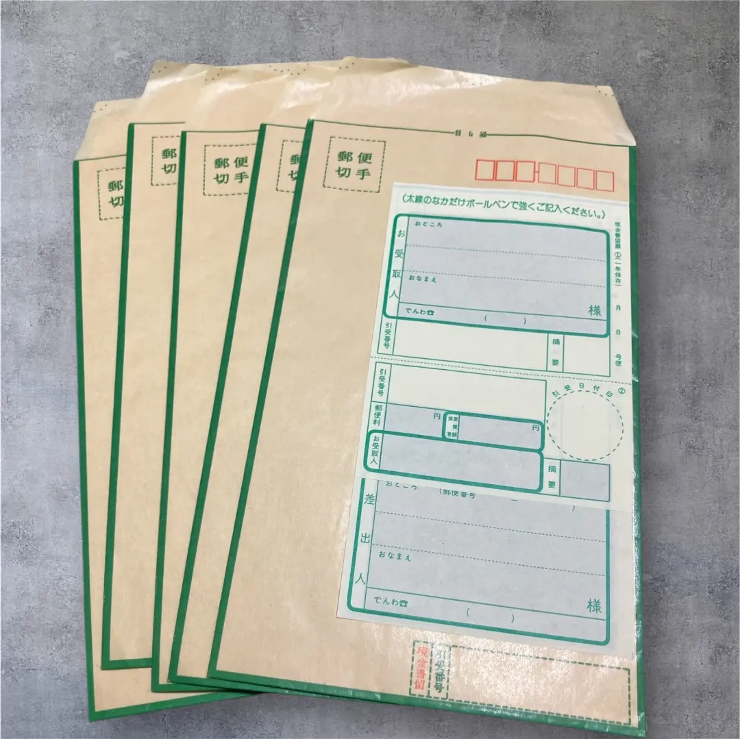 Thumbnail of Cash Registered Mail Envelopes, 5 per pack