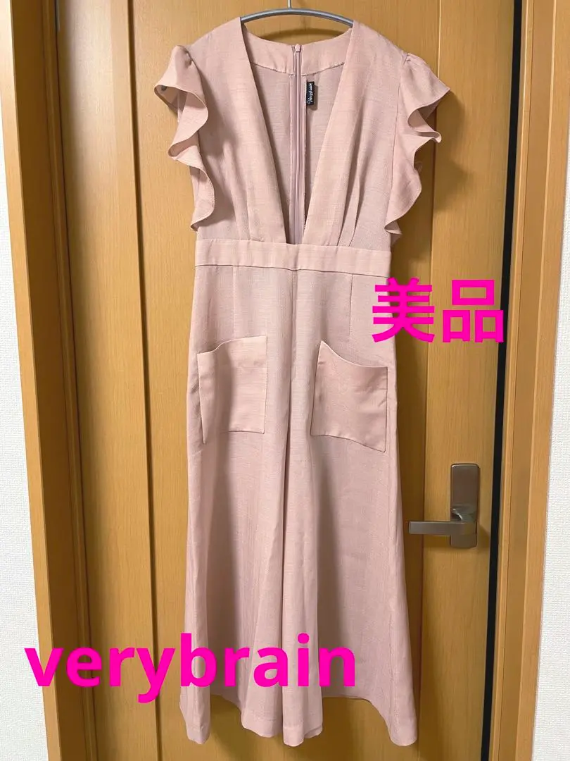 T*i様 【新品未使用タグ付き】 very brain ベリーブレイン サロペッ m90743253998_1.jpg?1582140132