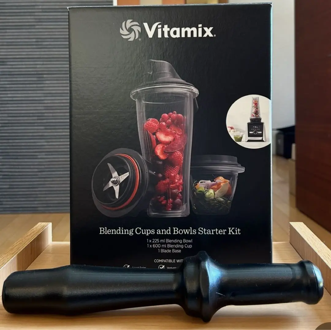 2025年最新】バイタミックス Vitamix ブレンディングカップ