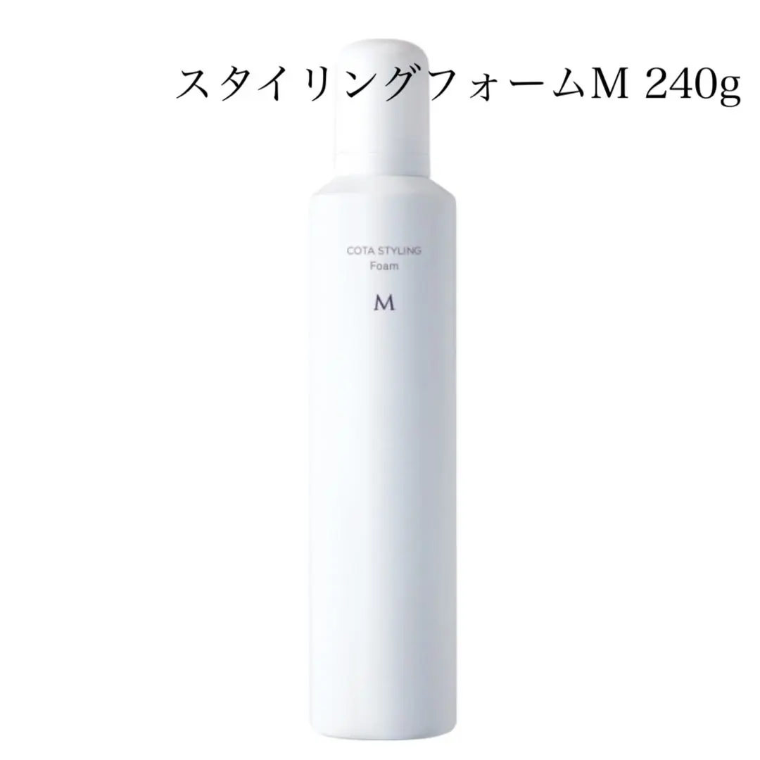 COTA FORM M 6個セットコタフォーム
