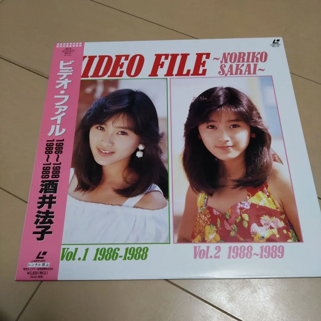 酒井法子　CD　VHSビデオテープ 酒井法子 CD VHSビデオテープ Yahoo!オークション - VHS - 酒井