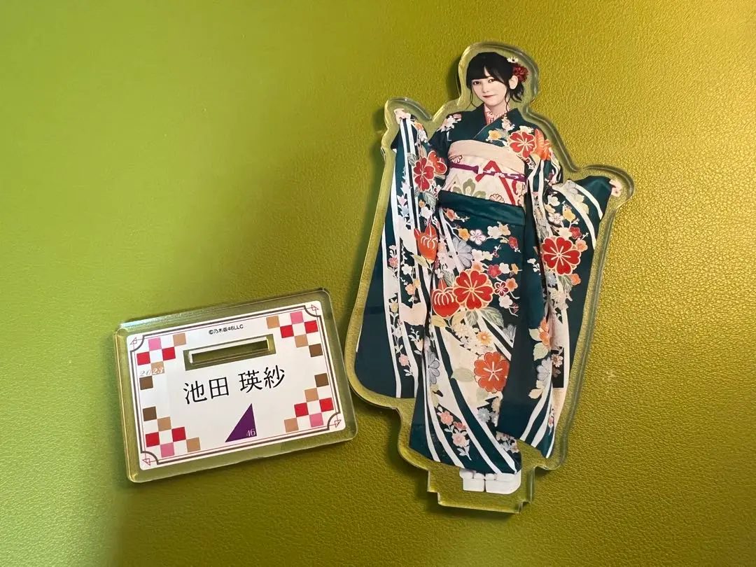 乃木坂46 池田瑛紗　レア　アクリルスタンド　成人式　着物　アクスタ　20th 2025年最新】池田瑛紗 アクリルスタンド 成人式の人気アイテム