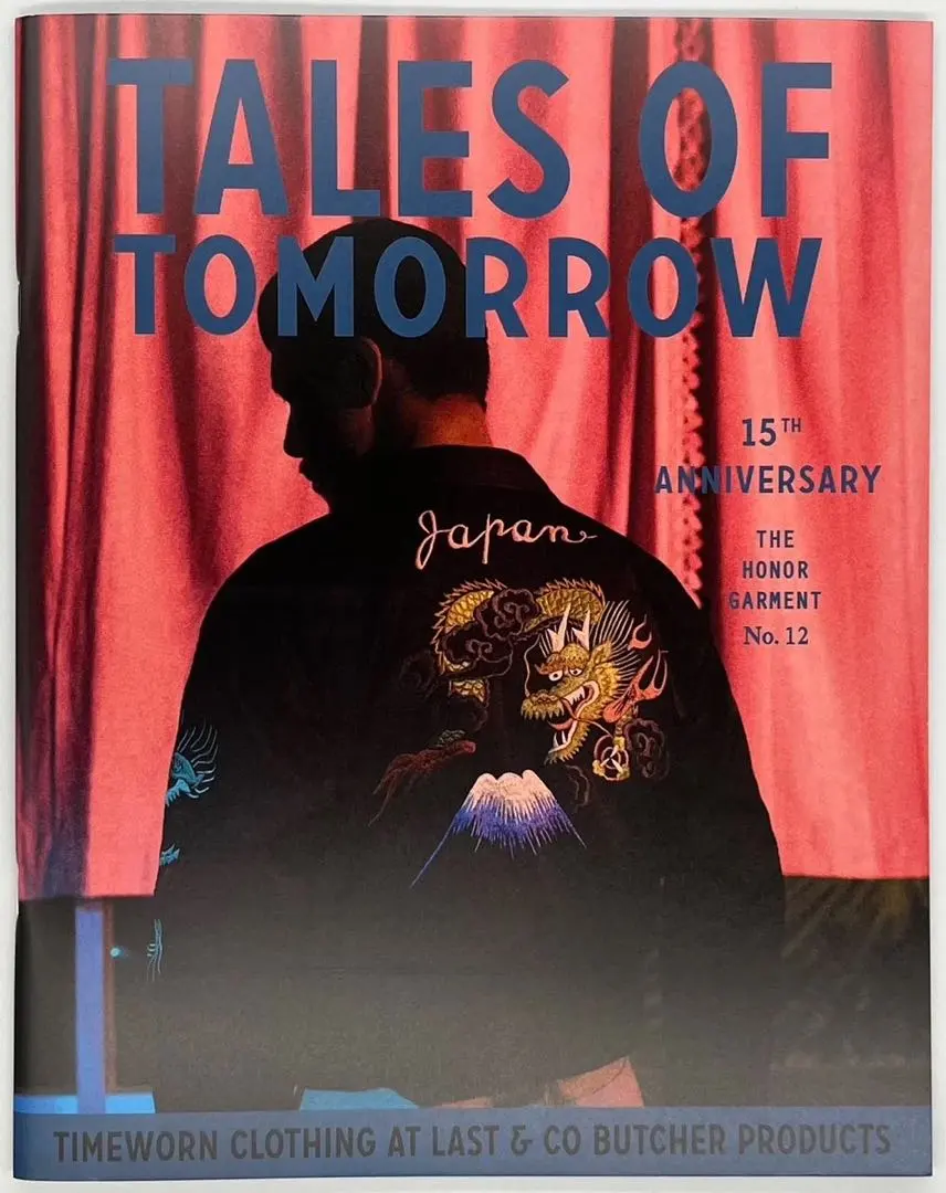 希少品！ TALES OF TOMORROW No.7 AtLast & Co. TENDERLOIN - 希少品！ AtLast & Co. No.7 TALES OF TOMORROWの