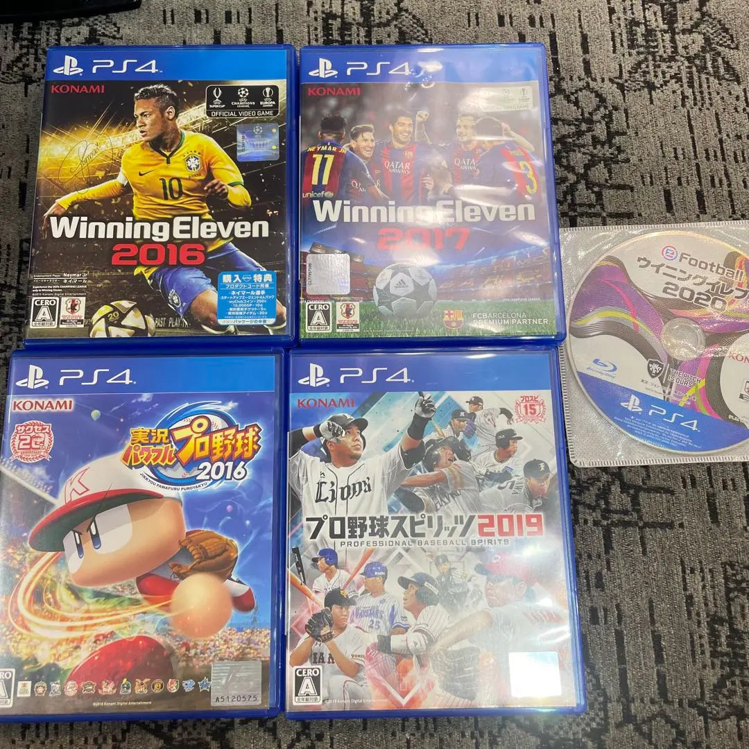 psvita   パワプロ 2017付き 無料で遊べる『実況パワフルプロ野球 チャンピオンシップ2017